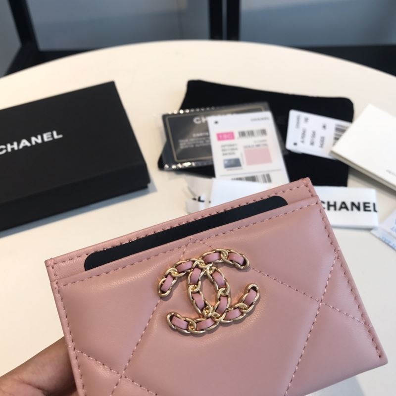 Chanel Wallet Purse